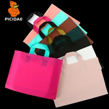 Подарочная Одежда Косметический пользовательский матовый пластиковый матовый мешок для упаковки рук сплошной цвет Повседневная коробка обувь магазин покупок рюкзак Кукла