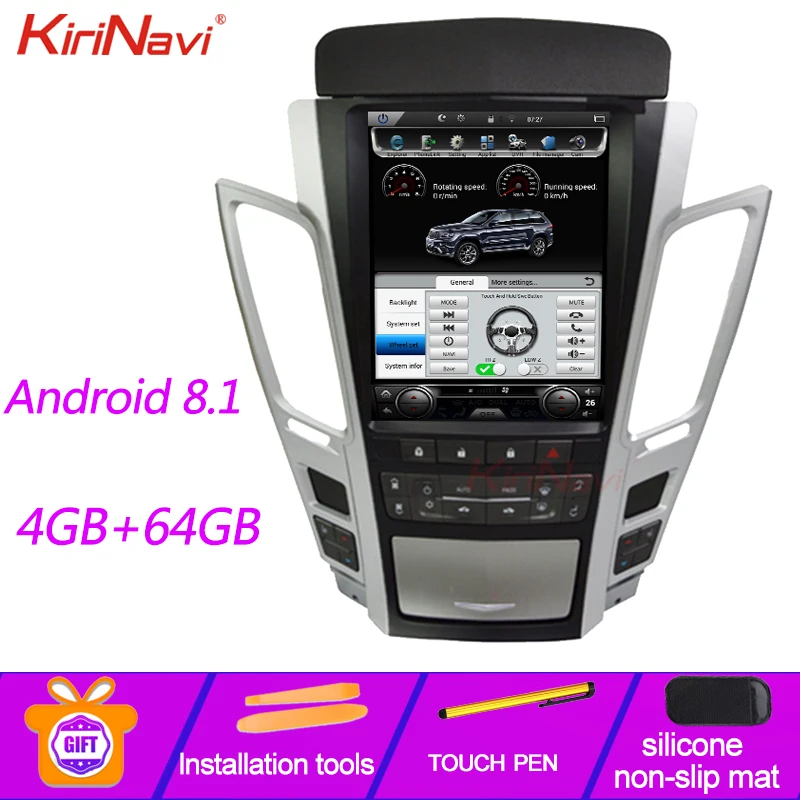 KiriNavi 10,4 ''Telsa стиль вертикальный экран 1 Din Android 8,1 Автомагнитола gps навигация для Cadillac старый CTS SRX dvd-плеер автомобиля