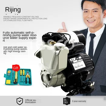 

Full automatic booster pump domestic water pump cold and hot water self-priming pump pump tap water solar booster pump