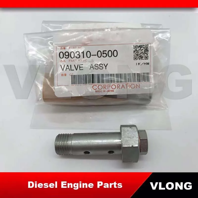 090310-0500 переливной клапан насоса 0903100500 для дизельного Denso HP0 | Автомобили и