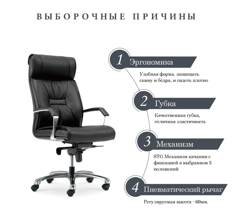 Sunon High Back Boss PU leather gaming chair adjustable computer Office chair Furniture with Headrest SPE48SCTG New arrive