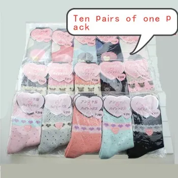 

Autumn and winter thick warm socks women's rabbit wool socks