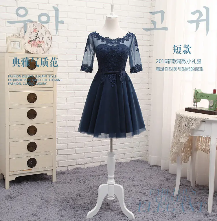 Robe de soiree/, полупрозрачные кружевные платья с вышивкой, длинное темно-синее вечернее платье для выпускного вечера, платья подружки невесты