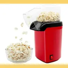 Мини Бытовая Автоматическая машина для попкорна, масло, полезное для здоровья, электрическая машина для попкорна, подарок для детей, вечерние принадлежности для фильмов