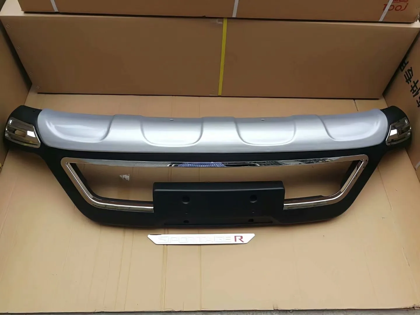 Высокое качество для KIA Sportage R- пластик ABS хром передние и задние бамперы противоскользящая защита молдинг 2 шт(передняя+ задняя