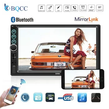 

2Din 7"Car Multimedia Player Car Radio Audio Bluetooth Touch Screen MP5 Player TF USB FM Radio Auto with IOS/Android Mirror Link
