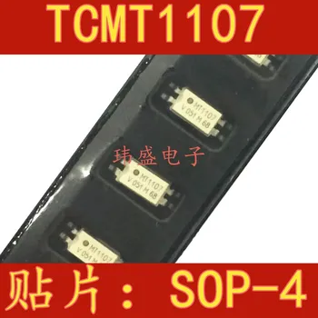 

10pcs MT1107 TCMT1107 SOP4