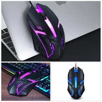 

Wired Mouse 1200dpi Optical Ergonomic Sculpted Hyper-Fast Scrolling and Colorful Breathing Lights for PC