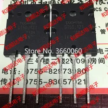 5 шт./лот GT50J121 TO-264