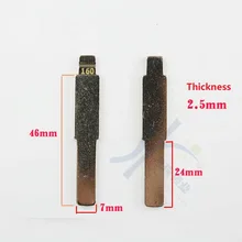 Складной ключ для автомобиля Болванка для ключа для мотоцикла замена головки ключа дистанционного ключа № 160