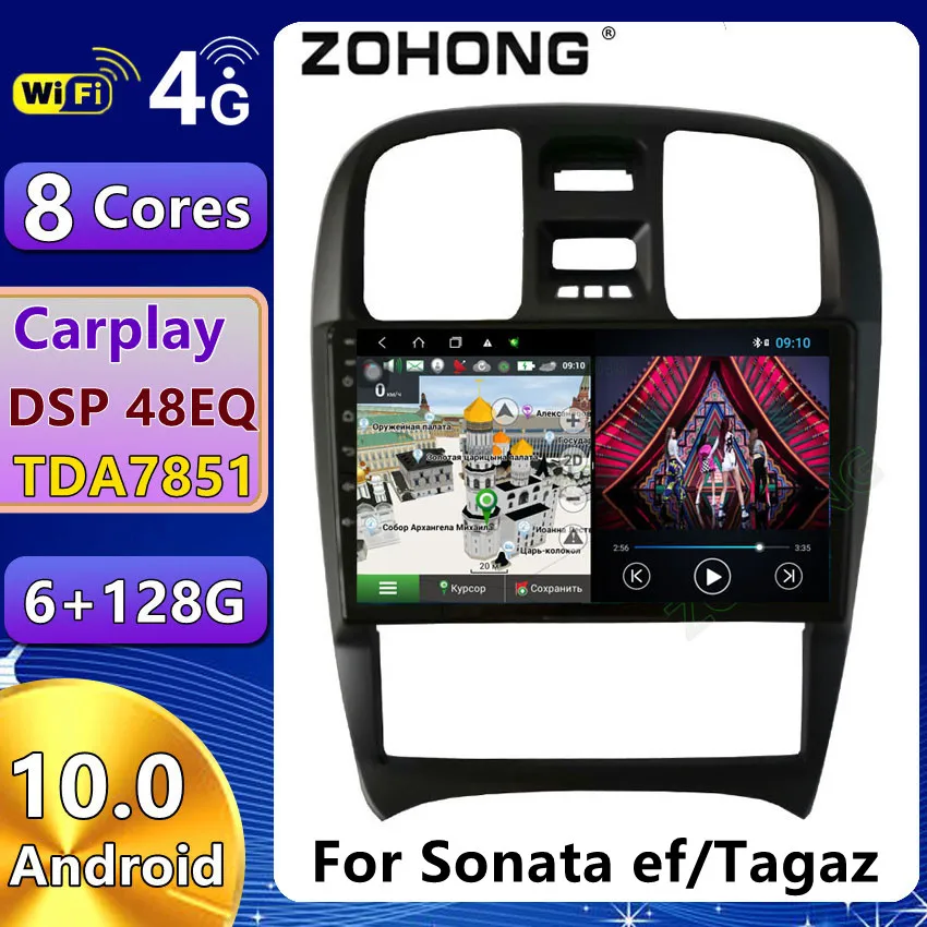 4G DSP Android 10 для Hyundai Sonata EF Tagaz GPS-навигация автомобильное радио | Автомагнитолы -4001076212760