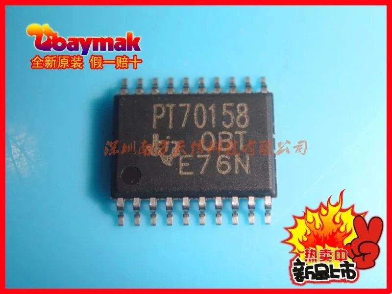 10 шт. MC33260DG MC33260 FAN73832MX FAN73832 ADS1015IDGSR ADS1015 BQ2014SN-D120 BQ2014 TPS70158PWPR PT70158 оригинальный новый 1