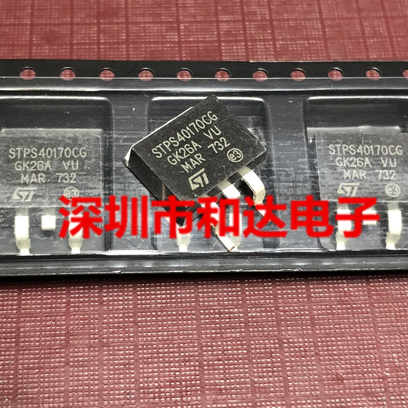 5 шт. STPS40170CG-263 170V 40A