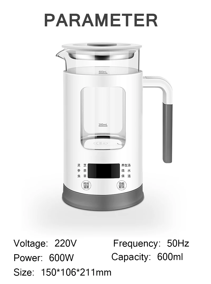 Mini Multifunction Electric Kettle 600ML Health Preserving Pot Automatic insulation Glass Boil Tea Pot Hot Water bottle 220V EU