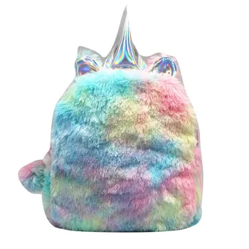 

2020 Autumn/Winter new unicorn hair two-shoulder bag backpack color matching school bag colorful lovely leisure bag