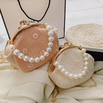

Pearl Women's Handbag Fashion PU Leather Woven Small Daisy Messenger Bag Mini Chain Shoulder Bag