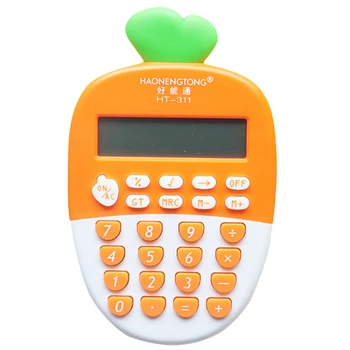 

1PC Portable Carrot Shape Study Tool Calculator for Study Office School