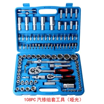 

108pc Ratchet Spanner Set Auto Repair Auto Insurance Vehicle Toolbox Factory Direct 108-Piece Sleeve Set