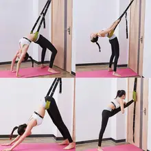 Дверной ремень для йоги, гибкий растягивающийся ремень для занятий фитнесом, танцами, тренировочными эластичными лентами с пряжкой, прочность