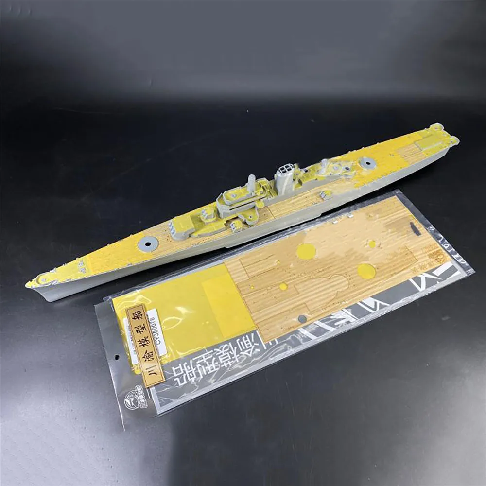 Wooden Deck Masking Sheet with Cover for 1/350 Very Fire VF350918 USS Des Moines Cruiser Model Ship Accessories Parts | Игрушки и хобби