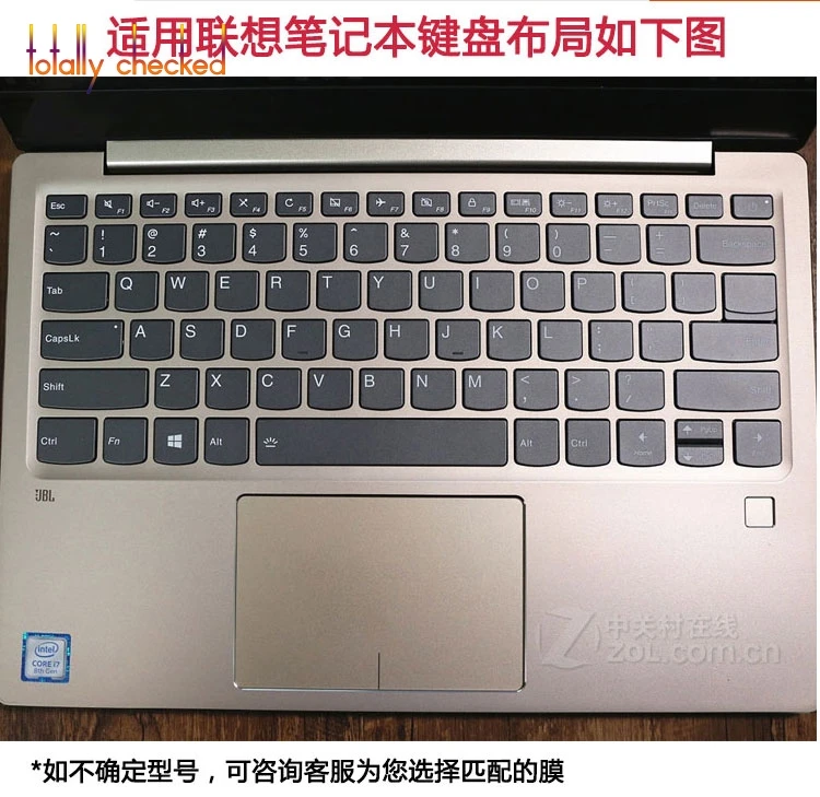 13,3 силиконовый чехол для ноутбука lenovo Thinkpad S540 13 13s S540-13-IWL S540-13IWL 13,3''