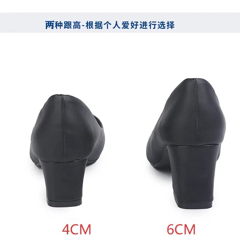 formal women leather shoes pointed work office ladies dress footwear high heels female pumps 4 6cm height increasing shoes woman (7)