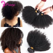 Hair-Weave-Bundles Human-Hair-Extension Curly-Hair Short Afro Mongolian Double-Weft Kinky