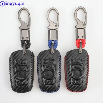 

jingyuqin 3 Color Carbon Leather Car Key Case Cover Shell For BMW 520 525 f30 f10 F18 118i 320i 1 3 5 7 Series X3 X4 M3 M4 M5