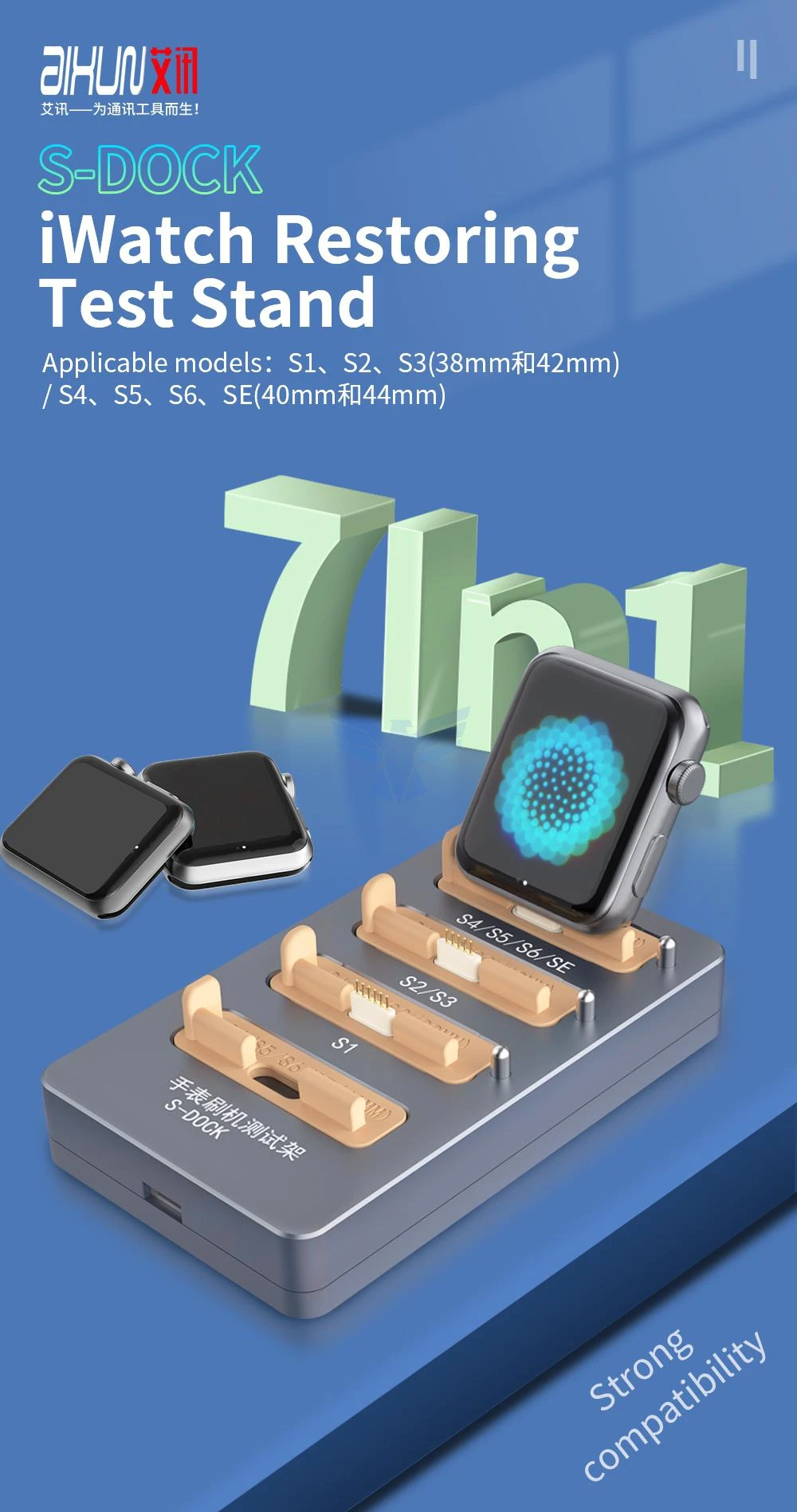 Jcid Aixun S-dock Se S1 S2 S3 S4 S5 S6 For Iphone Iwatch Apple Watch Ibus  Test Stand Restor Tool Reboot Screen Touch Failure - Hand Tool Sets -  AliExpress
