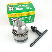 Три евро B10 патрон 0,6~ 6 мм конический электрический сверло Электрический мотоцикл DIY аксессуары карты головы