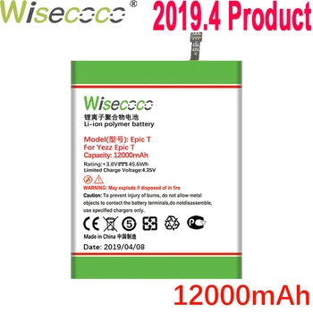

Wisecoco 12000mAh Epic T 3.8V Battery For Yezz Epic T In Stock Latest Production High Quality Battery+Tracking Number