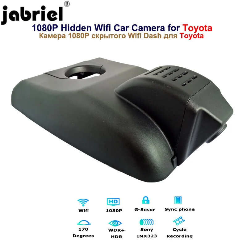 Автомобильный видеорегистратор Jabriel 1080P скрытый Wi Fi для Toyota high Lander KLUGER LAND CRUISER 200 100