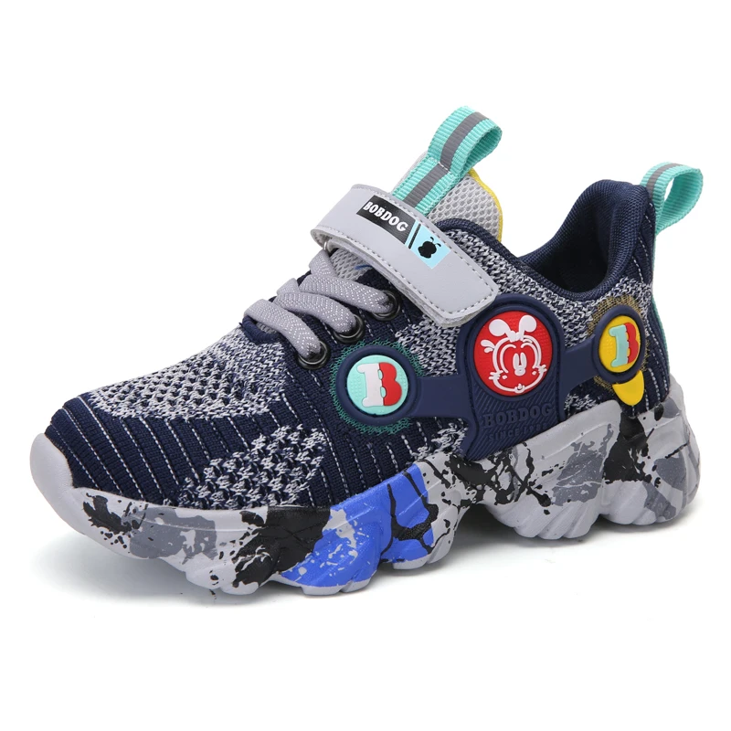 C05A2868