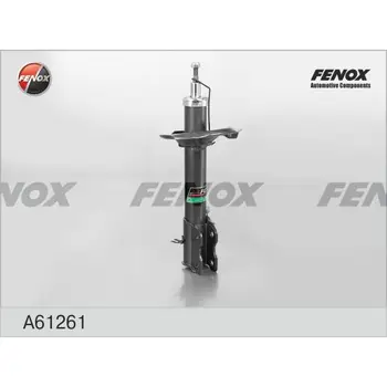

Shock absorber front right gas Nissan X-Trail 2.0/2.5/2.2CD