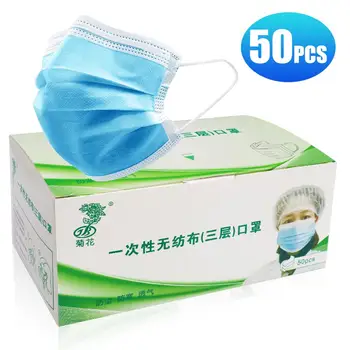 

50/100PCS Disposable 3-Layer Mask Face Mouth Mask Anti fog Mask Dustproof Masks For Adult and Child Non-woven Breathable Masks