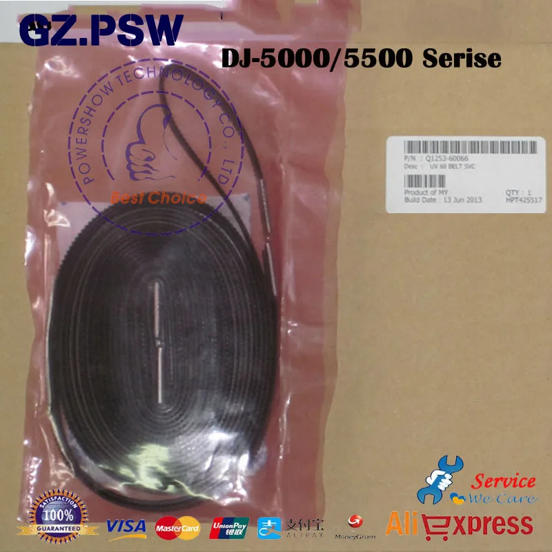 2X ремень для перевозки Q1253-60066 C6095-60183 Q1253-60021Q1251-60144 Q1251-60320 для hp 5000 5500 плоттер Запчасти