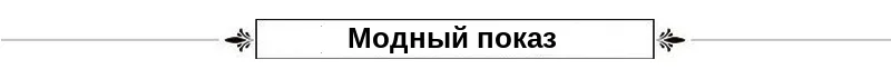 Finove, торжественное платье, длинное,, светоотражающее платье, сексуальное, v-образный вырез, с бисером, длина до пола, вечерние платья, ТРАПЕЦИЕВИДНОЕ ПЛАТЬЕ, платья для девочек