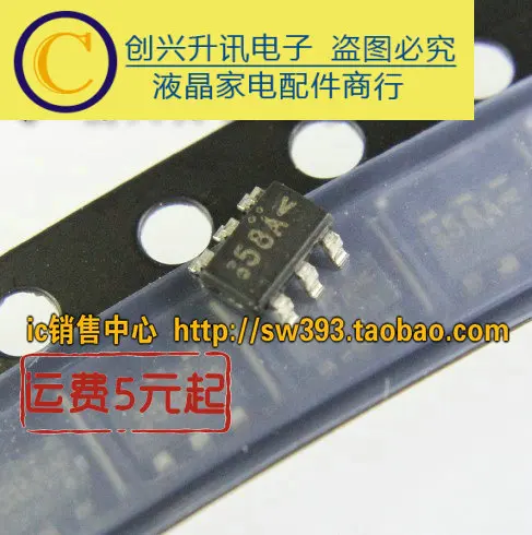 10 шт./FDC658AP 58AP 58A SOT23-6