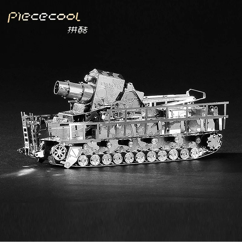 Piececool цельнометаллический DIY нанометр собранная модель Германия Карл самоминометная пушка