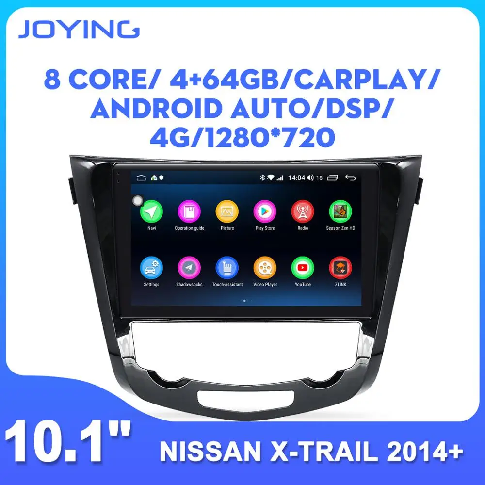 Автомагнитола с восьмиядерным процессором 10 1 дюйма Android 8 1024*600/1280*720 для Nissan X-Trail