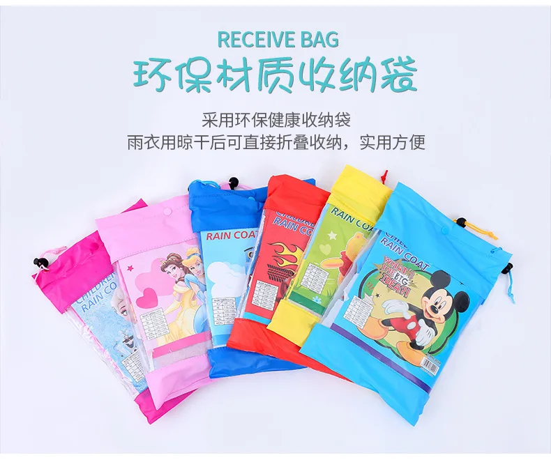 Disney Pink Minnie  Kids Raincoat Cartoon Inflatable hat Poncho Boys  Children Frozen raincoat  gift high quality