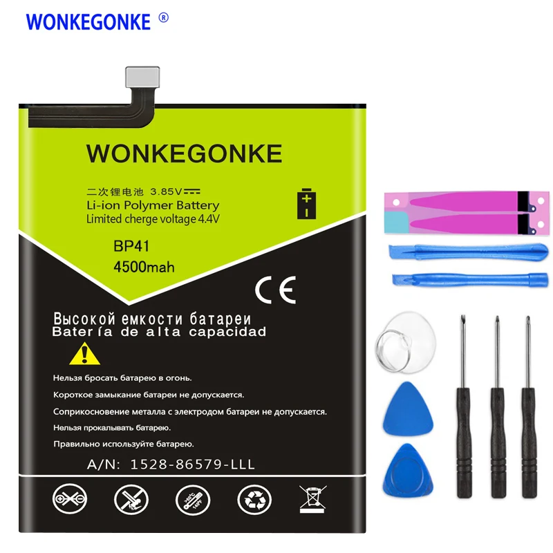 WONKEGONKE аккумулятор 4500 мАч для Xiaomi Redmi K20 BP41