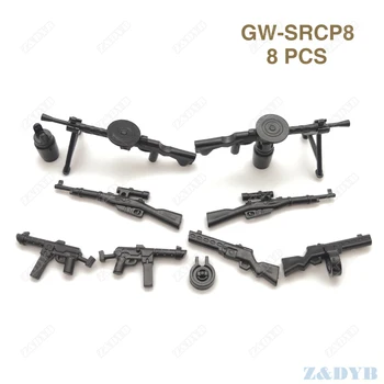 

DIY PPSh DP28 MP40 WW2 Gun Military Weapon Mini Soldier MOC Accessories Part Locking Model Building Block Brick Children Kid Toy