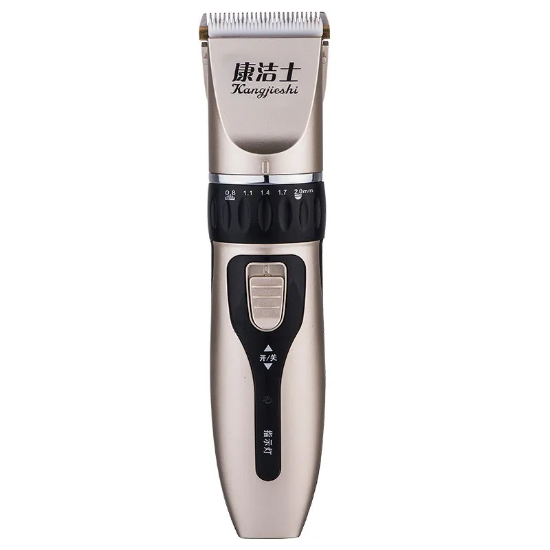 best hair grooming clippers