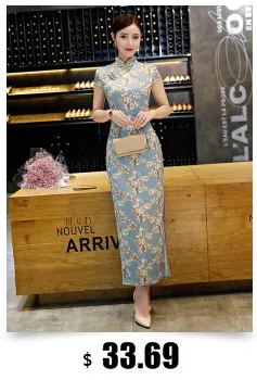 Sheng Coco сине-белое китайское платье Qipao Cheongsam женская Роба в восточном стиле длинное Современное женское шелковое банкетное Ципао китайское платье