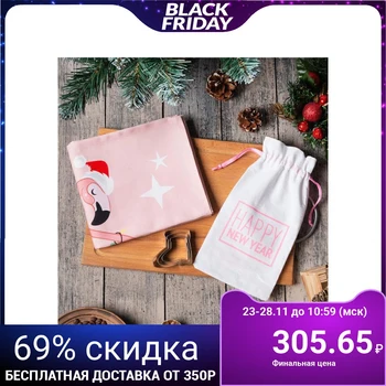 

Set in a bag "Happy New Year" towel 40x73cm, baking tins 3 pcs 5081033