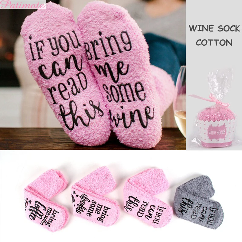 

PATIMATE Wine Socks Wedding Decor Letter Socks Gifts For Women Girls Cute Pink Wine Cotton Art Warm Socks "If You Can Read This"