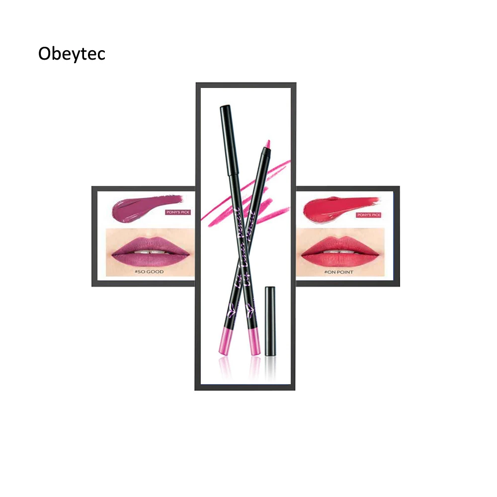 Obeytec 57 5 дюймовые высокояркие растягивающиеся дисплеи ультра широкий ЖК экран