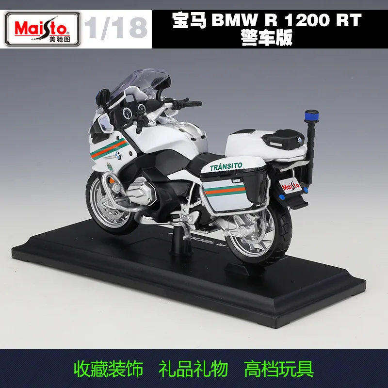 Maisto 1:18 весы bmvr R1200 RT полицейский мотоцикл металлический литой спортивный гоночный мотоцикл