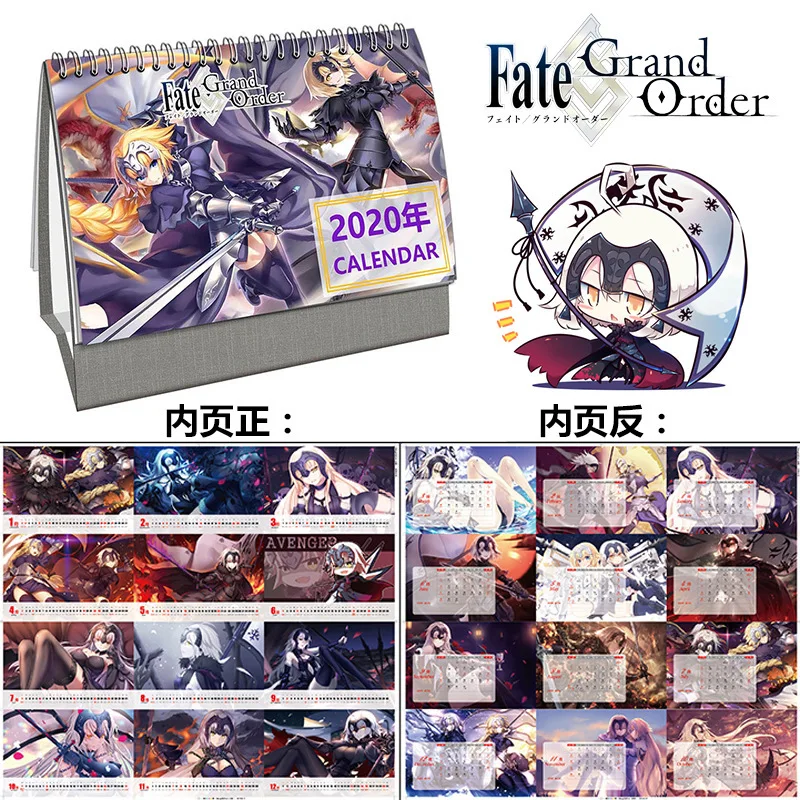 Year 2020 Desk Calendar Anime Fate/Grand Order Cartoon DIY Table Calendars Daily Schedule Planner D